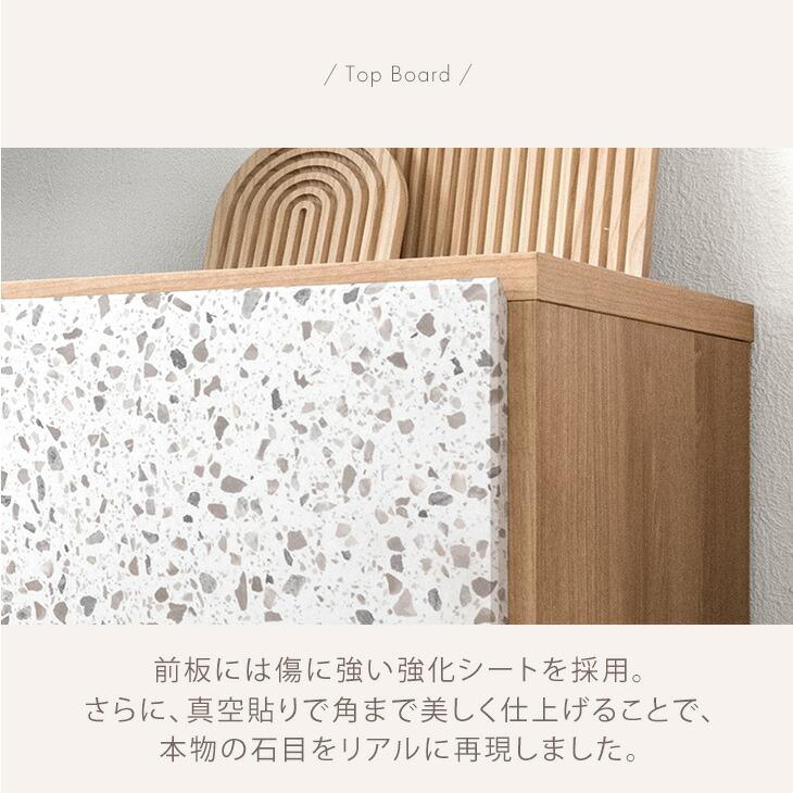 サイドボード 収納棚 おしゃれ キャビネット 木製 石目 北欧 おしゃれ サイドチェスト  チェスト 幅120cm リビング | タンスのゲン | 12