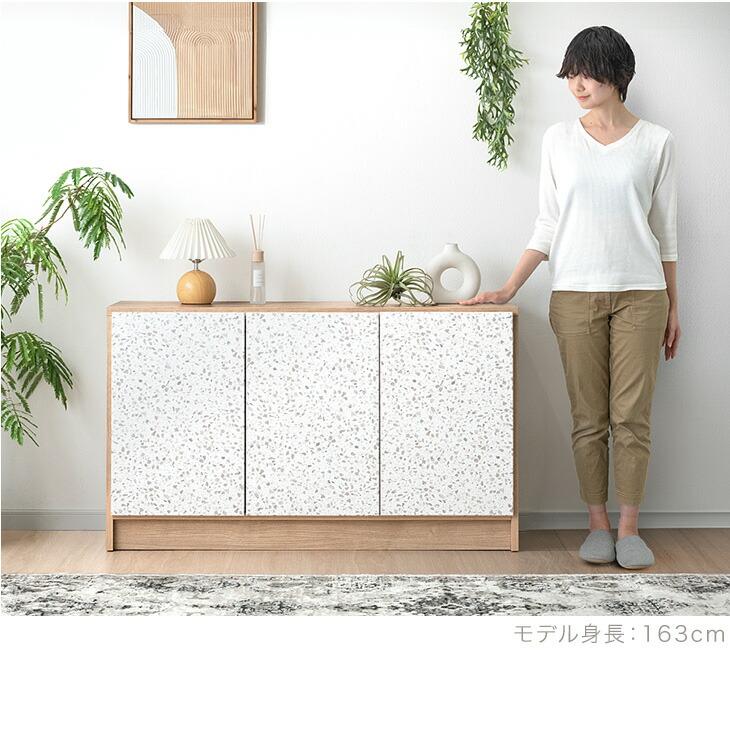 タンスのゲン 本日+4% サイドボード 収納棚 おしゃれ キャビネット