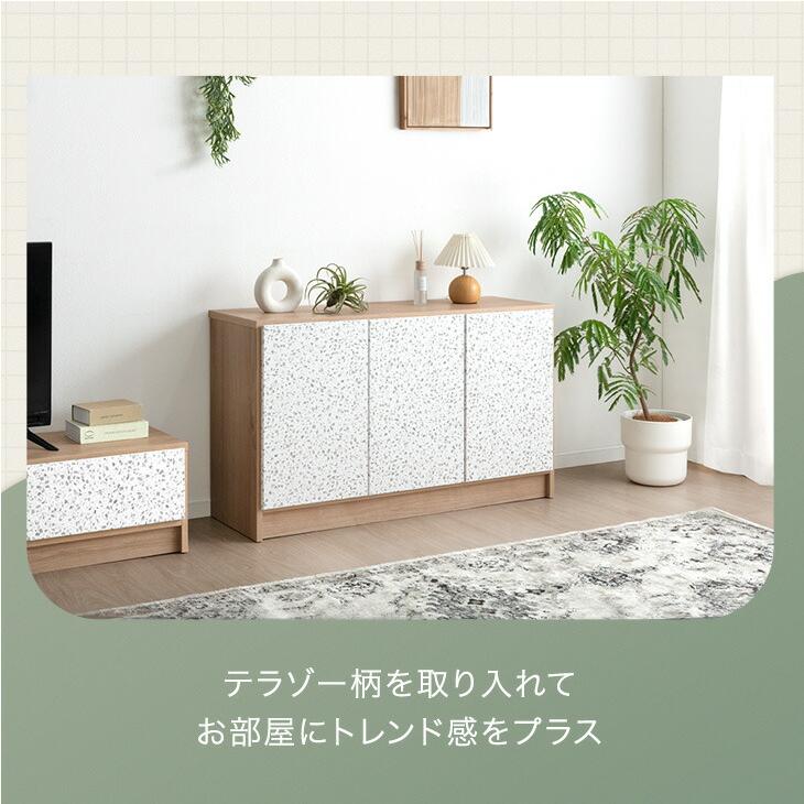 サイドボード 収納棚 おしゃれ キャビネット 木製 石目 北欧 おしゃれ サイドチェスト  チェスト 幅120cm リビング | タンスのゲン | 03