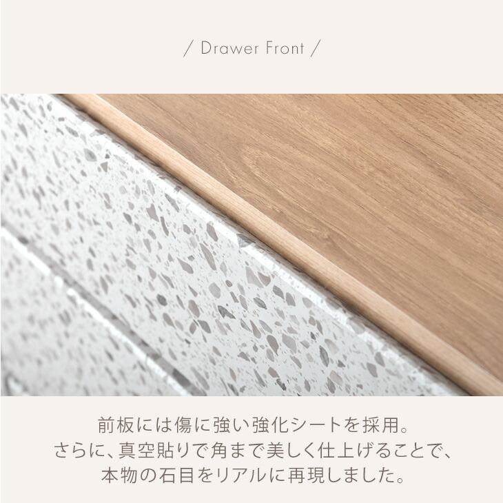 チェスト 白 北欧 国産 幅80 5段 幅120 3段 タンス 奥行40 収納 引き出し 木製 おしゃれ ローチェスト ハイチェスト 24900122 | タンスのゲン | 11