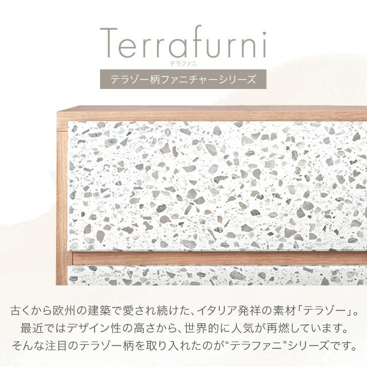 チェスト 白 北欧 国産 幅80 5段 幅120 3段 タンス 奥行40 収納 引き出し 木製 おしゃれ ローチェスト ハイチェスト 24900122 | タンスのゲン | 03