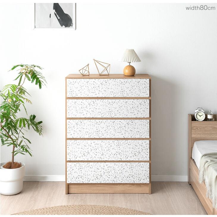 チェスト 白 北欧 国産 幅80 5段 幅120 3段 タンス 奥行40 収納 引き出し 木製 おしゃれ ローチェスト ハイチェスト 24900122 | タンスのゲン | 05