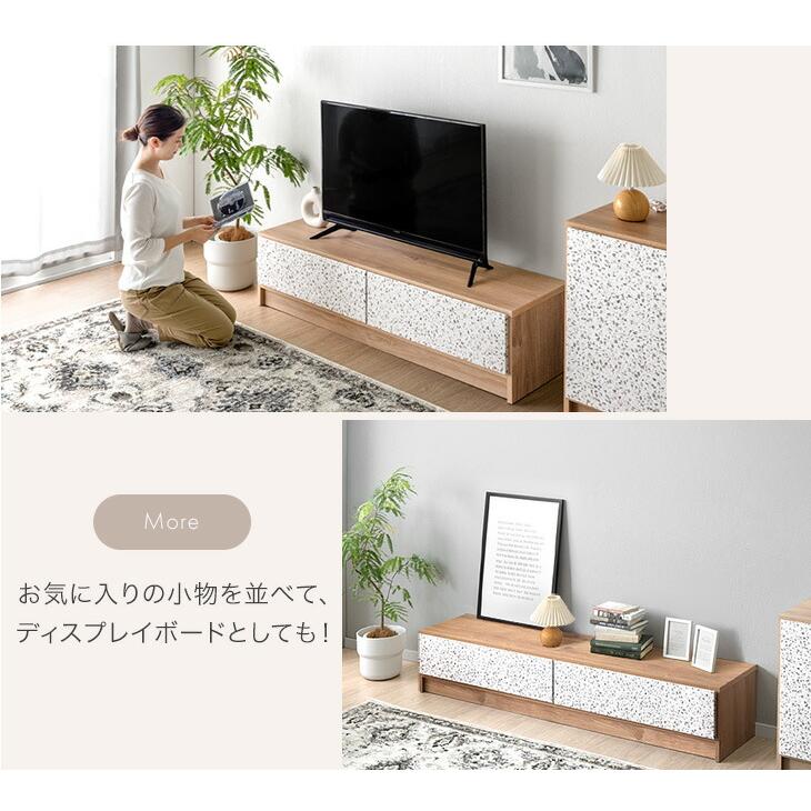 タンスのゲン テレビ台 収納 ローボード 140 完成品 おしゃれ テラゾー