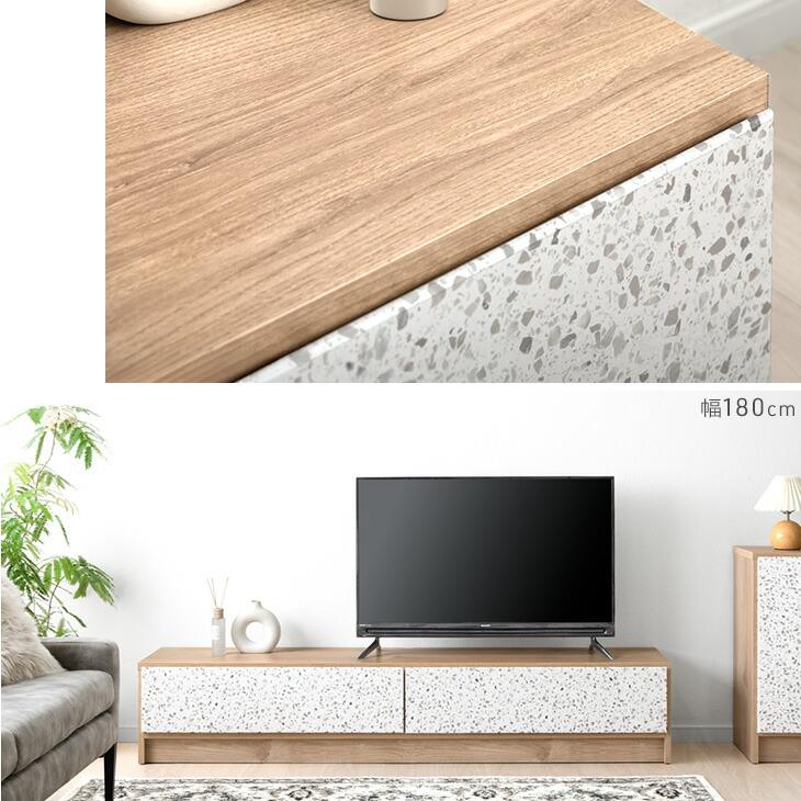 テレビ台 収納 ローボード 140 完成品 おしゃれ テラゾー テレビボード TV台 テレビラック 北欧 収納付き 木製 140cm ロータイプ | タンスのゲン | 16