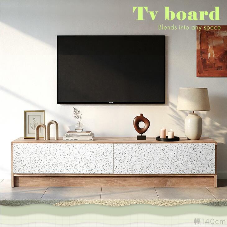 大人気　北欧風　テレビ台　140cmゴールド タンスのゲン テレビ台 収納 ローボード 140 完成品 おしゃれ テラゾー