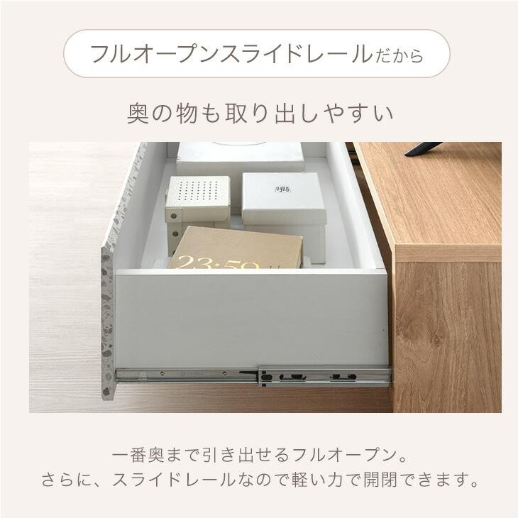 テレビ台 収納 ローボード 140 完成品 おしゃれ テラゾー テレビボード TV台 テレビラック 北欧 収納付き 木製 140cm ロータイプ | タンスのゲン | 07