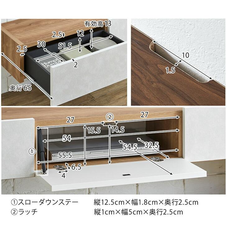 タンスのゲン 30日+5% テレビ台 幅180 フロート 壁掛け おしゃれ 完成