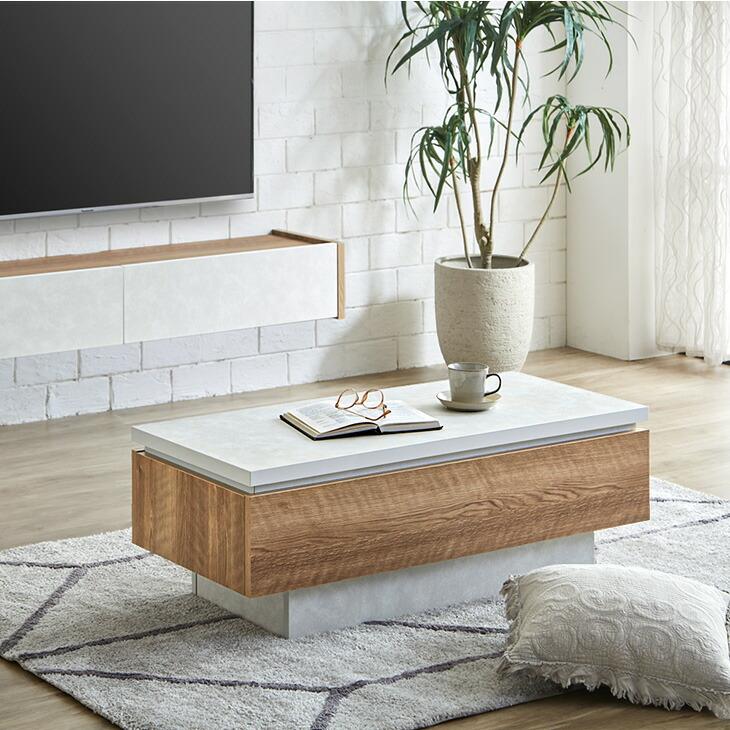 11日+5% センターテーブル 幅105 完成品 テーブル 引き出し付き