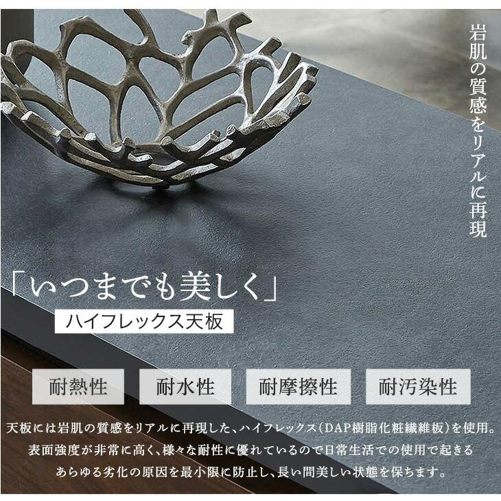センターテーブル 幅105 完成品 テーブル 引き出し付き おしゃれ ロー