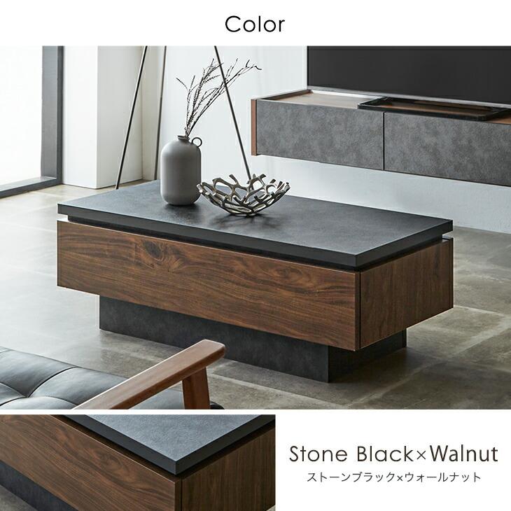モダン ダークブラウン 木製センターテーブル 引き出し付き センターテーブル 幅105 完成品 テーブル 引き出し付き おしゃれ ロー