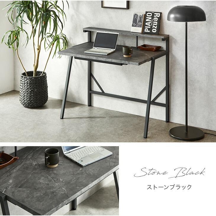 タンスのゲン デスク 幅95 奥行60 机 つくえ おしゃれ パソコンデスク