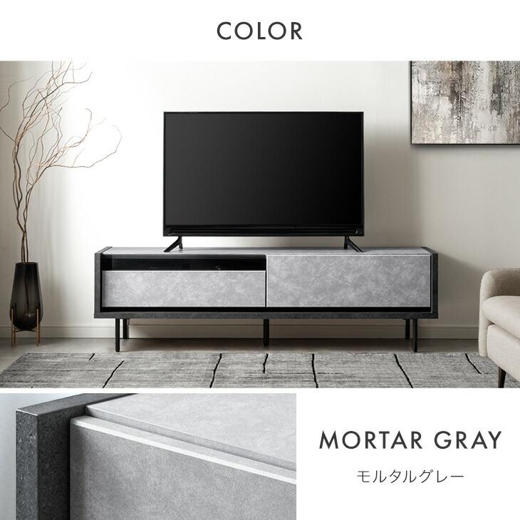 タンスのゲン テレビ台 150cm ローボード 収納 引き出し 大川家具 国産 