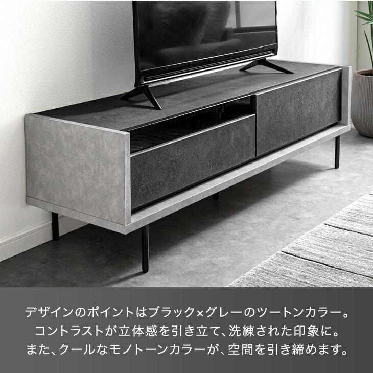 タンスのゲン テレビ台 150cm ローボード 収納 引き出し 大川家具 国産 
