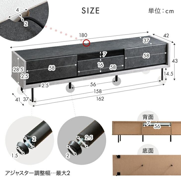 タンスのゲン 本日+4% テレビ台 180cm ローボード 完成品 収納