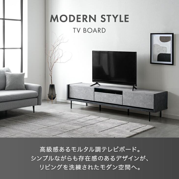 タンスのゲン テレビ台 180cm ローボード 収納 引き出し 大川家具 国産