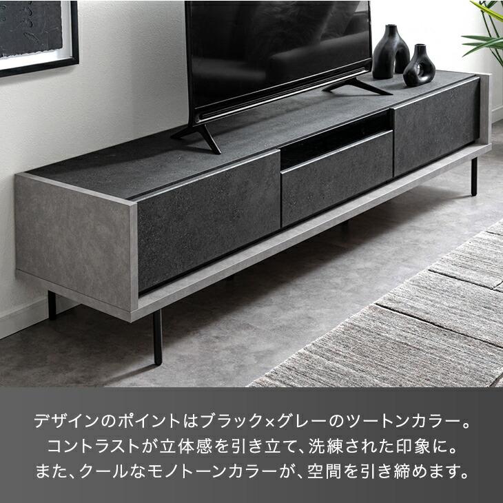 タンスのゲン テレビ台 180cm ローボード 収納 引き出し 大川家具 国産