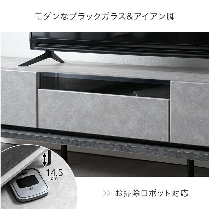 タンスのゲン 本日+4% テレビ台 180cm ローボード 完成品 収納