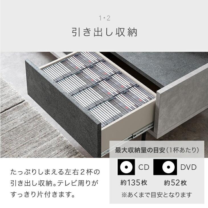 タンスのゲン 15日+5% テレビ台 180cm ローボード 収納 引き出し 大川