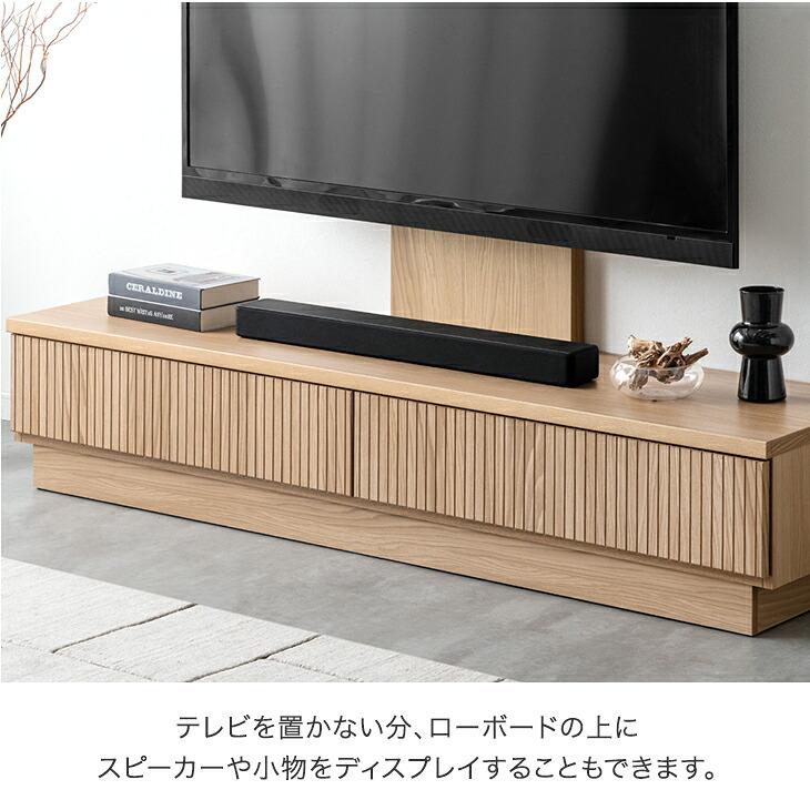 65v 型 液晶テレビ 65型 テレビ台 180cm 65インチ テレビ台 の人気商品