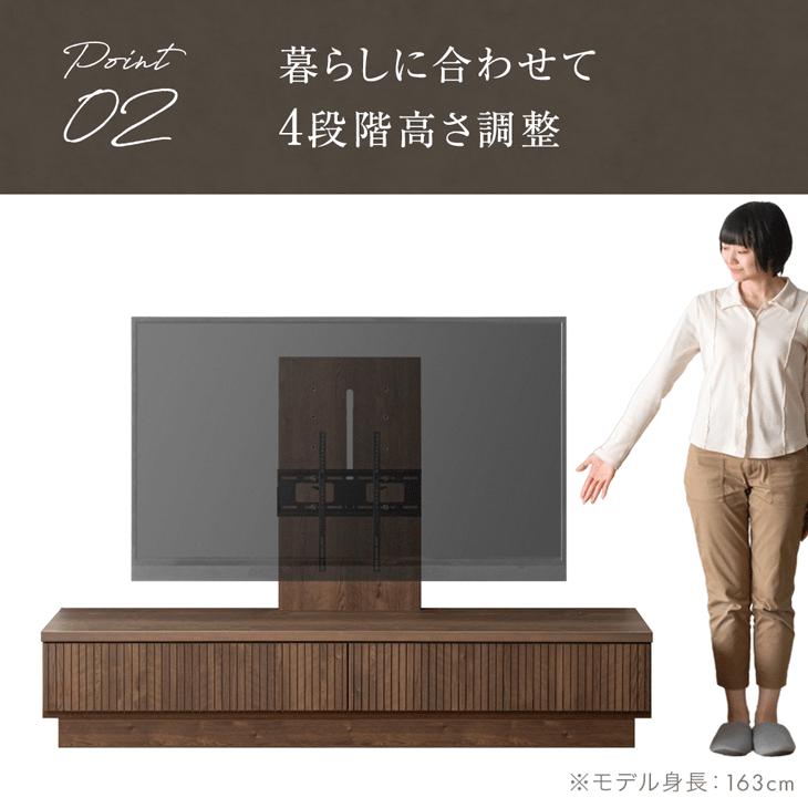 タンスのゲン 本日+4% テレビ台 スタンド付き 180 完成品 日本製 65型