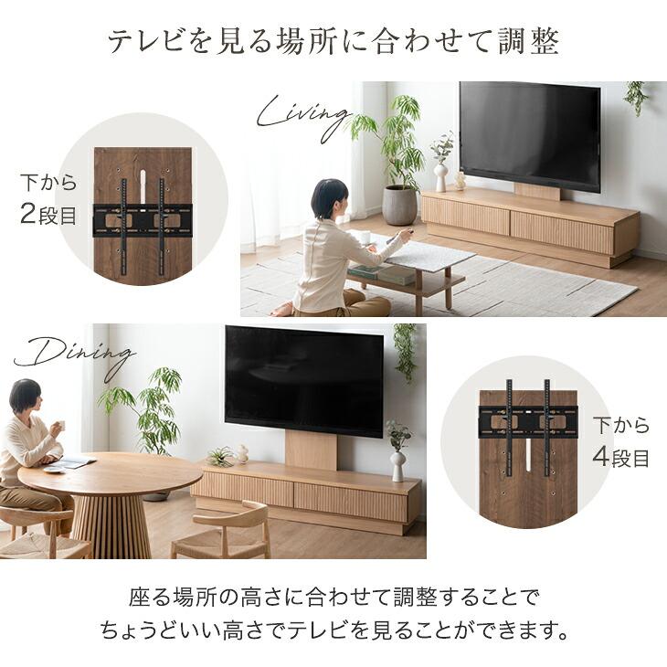 タンスのゲン 本日+4% テレビ台 スタンド付き 180 完成品 日本製 65型