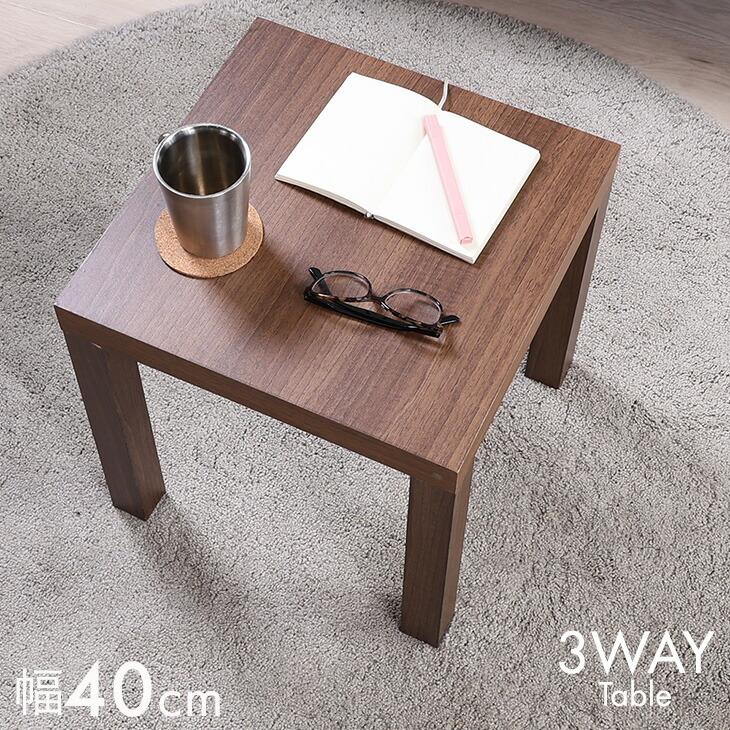 11日+5% テーブル 折りたたみ 幅40 サイドテーブル シンプル ベッド