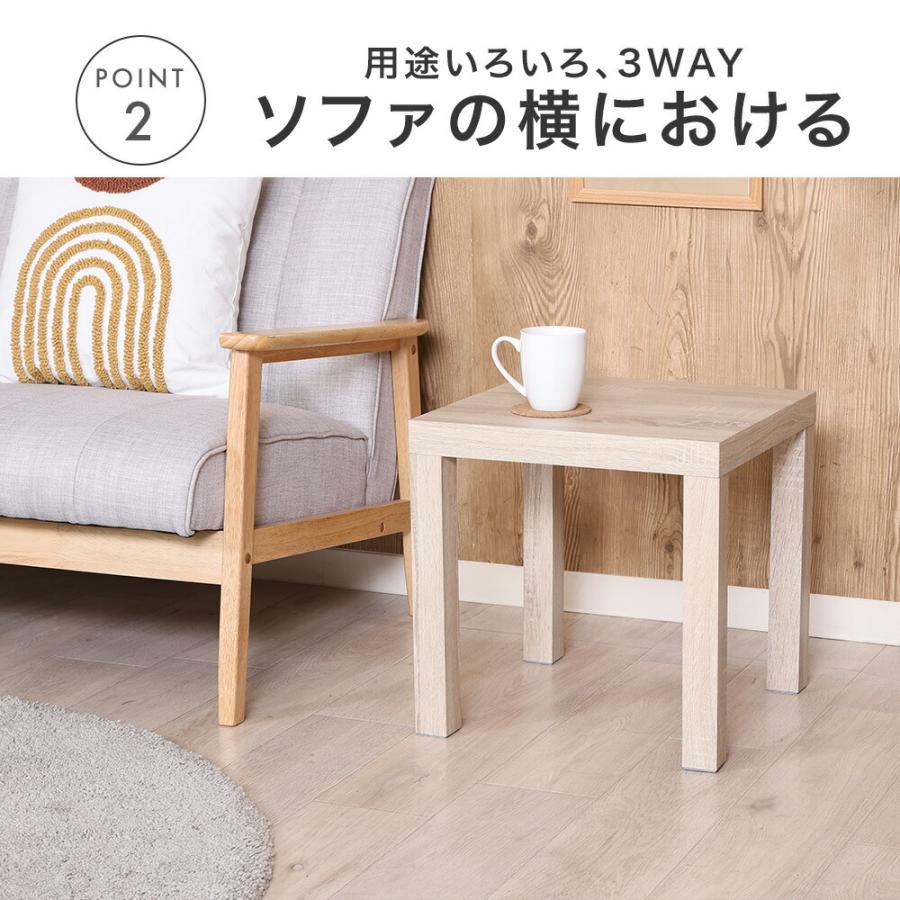 8日+5% テーブル 折りたたみ 幅40 サイドテーブル シンプル ベッド