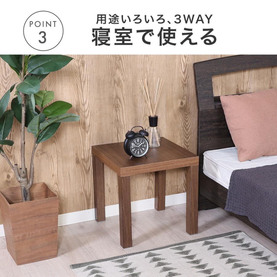 8日+5% テーブル 折りたたみ 幅40 サイドテーブル シンプル ベッド