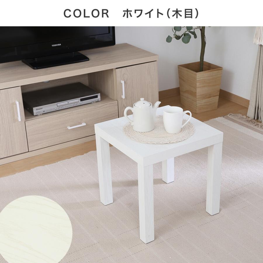 8日+5% テーブル 折りたたみ 幅40 サイドテーブル シンプル ベッド