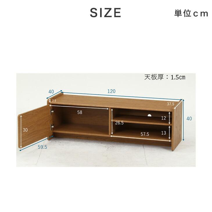 タンスのゲン 27日超お得 テレビ台 ローボード おしゃれ 120 収納