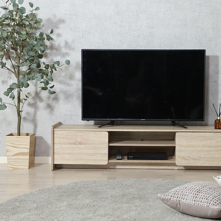 タンスのゲン テレビ台 ローボード おしゃれ 160 収納 テレビボード