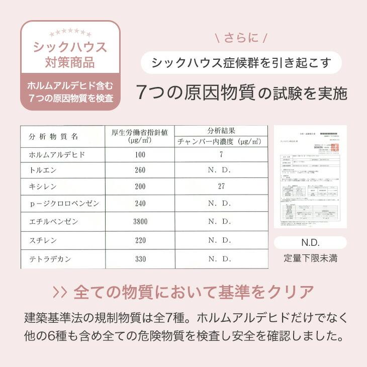 ベビーサークル ベビーフェンス ベビー サークル 木製ベビーサークル 8枚セット 赤ちゃん 簡単組立 プレイペン ベビー用品 フェンス 木製 赤ちゃん用品｜tansu｜20