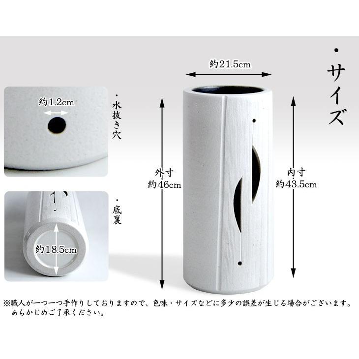 傘立て 傘たて 傘立 おしゃれ スリム モダン 屋外 : タンスのゲン