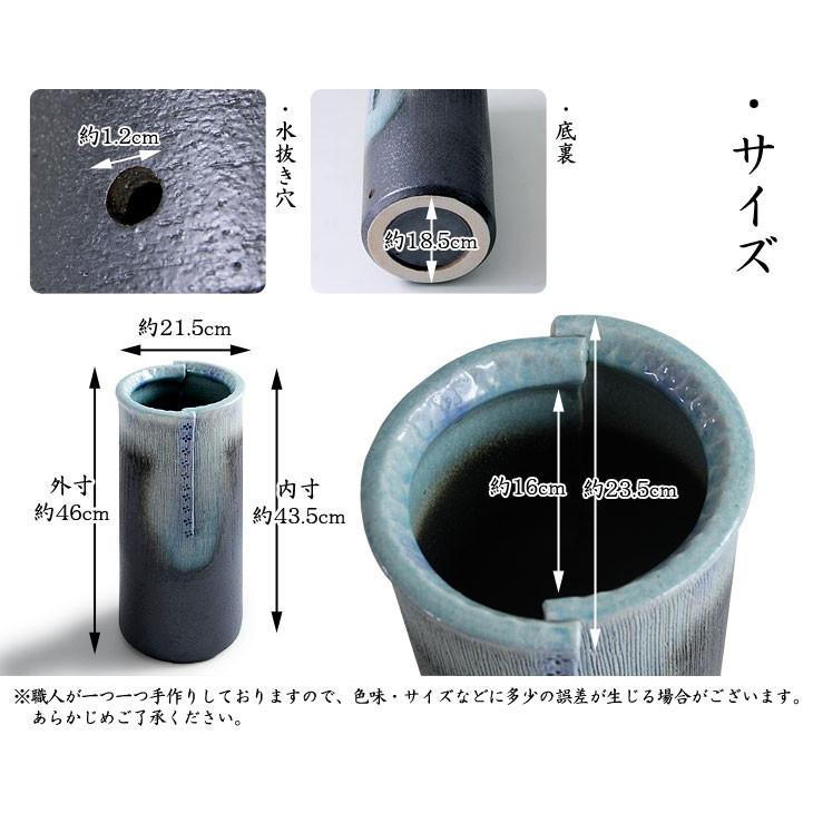 傘立て おしゃれ スリム 陶器 陶器製 日本製 信楽焼き 傘たて 傘立 和風 壷 花瓶 青 水色 贈り物 新築祝い｜tansu｜02