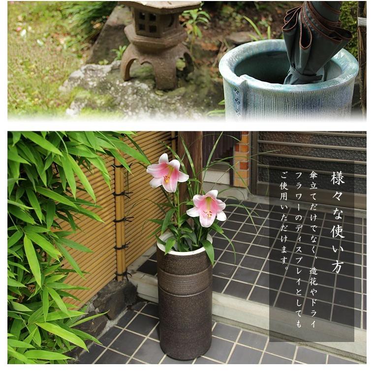 傘立て おしゃれ スリム 陶器 陶器製 日本製 信楽焼き 傘たて 傘 傘立て おしゃれ スリム 陶器 陶器製 日本製 信楽焼き 傘たて 傘