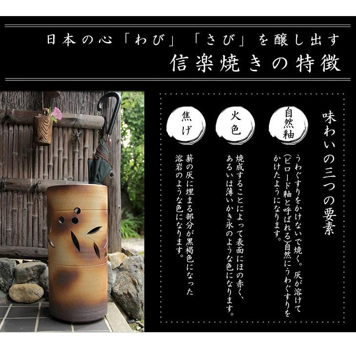 お値下げしました⤵信楽焼傘立て  手作り 高さ４１cm 信楽焼傘立て 黒釉ふくろう 高さ44cm 【公式通販】