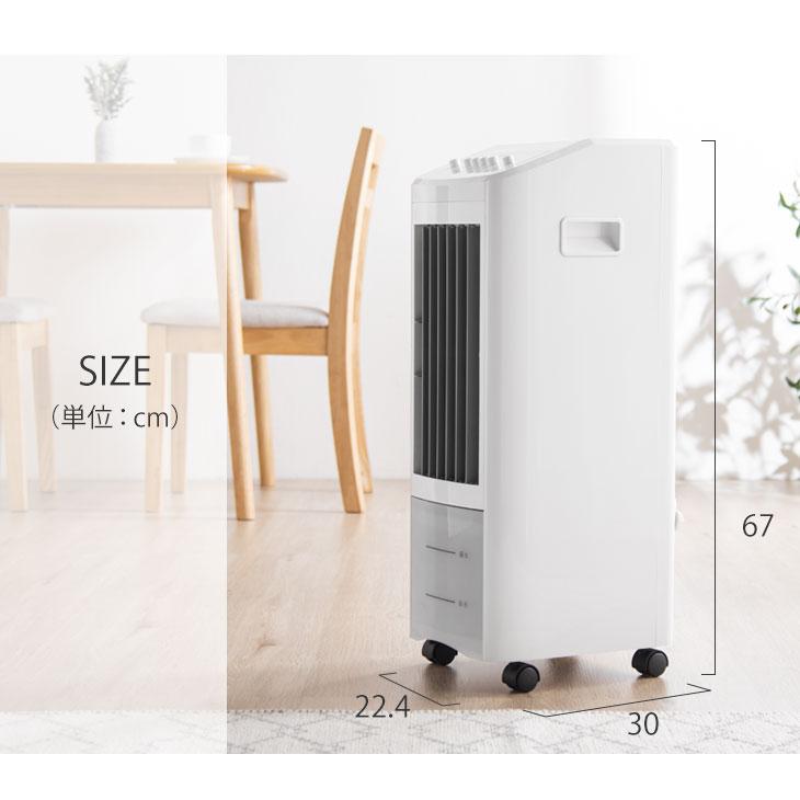 冷風機 スポットクーラー 家庭用 冷風扇 扇風機 シンプル リビング扇風機 タワーファン 省エネ 首振り エコ タンスのゲンpaypayモール店 通販 Paypayモール