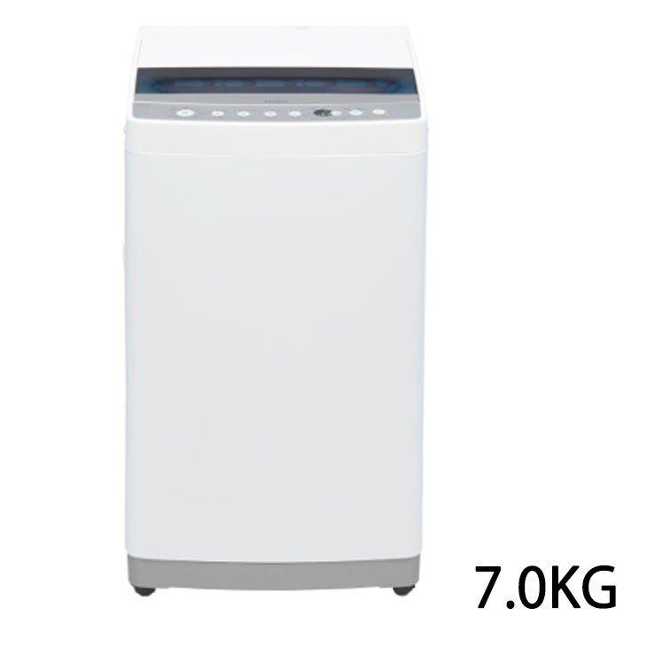 時から4h限定ポイント5倍 洗濯機 縦型洗濯機 縦型 7kg 全自動洗濯機 一人暮らし ファミリー コンパクト 引越し 単身赴任 新生活 一人用 洗濯 タンスのゲンpaypayモール店 通販 Paypayモール