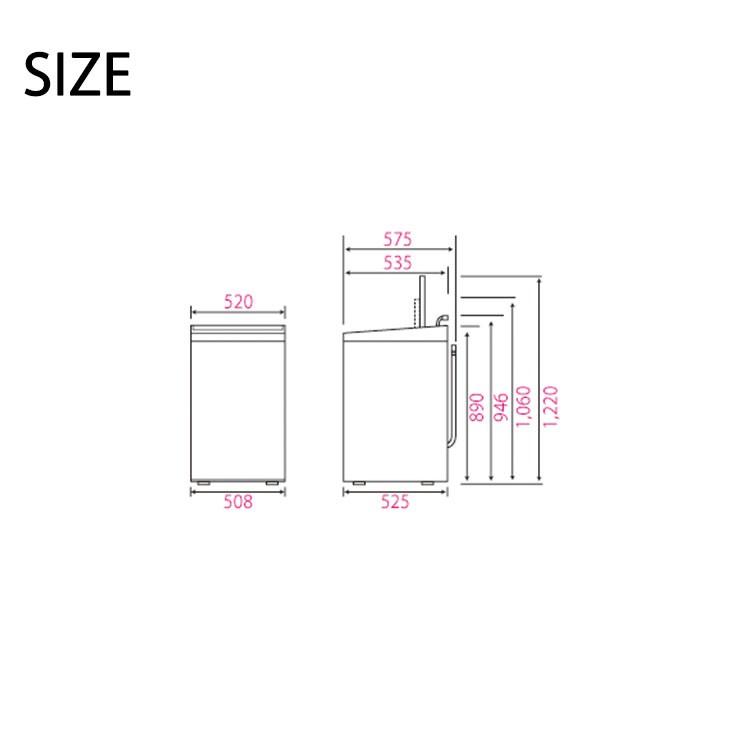 洗濯機 縦型洗濯機 縦型 7kg 全自動洗濯機 一人暮らし ファミリー コンパクト 引越し 単身赴任 新生活 一人用 洗濯 タンスのゲンpaypayモール店 通販 Paypayモール