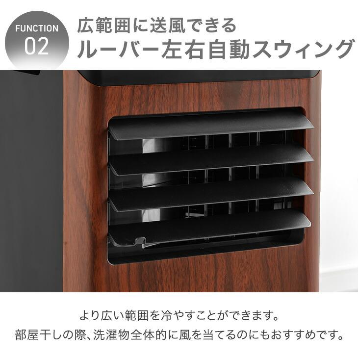 タンスのゲン 11日+4% スポットクーラー 置き型エアコン 2.8kw 冷風機