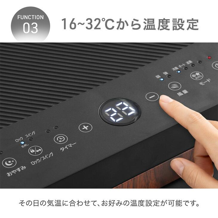 タンスのゲン 本日+4% スポットクーラー 置き型エアコン 2.8kw 冷風機