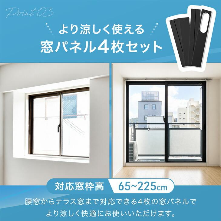 タンスのゲン 本日+5% スポットクーラー 置き型エアコン 2.8kw 冷風機