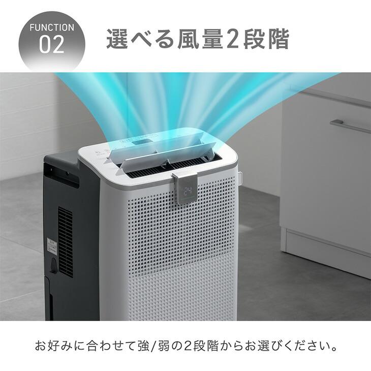 タンスのゲン 4日+5% スポットクーラー ダクトレス 置き型エアコン