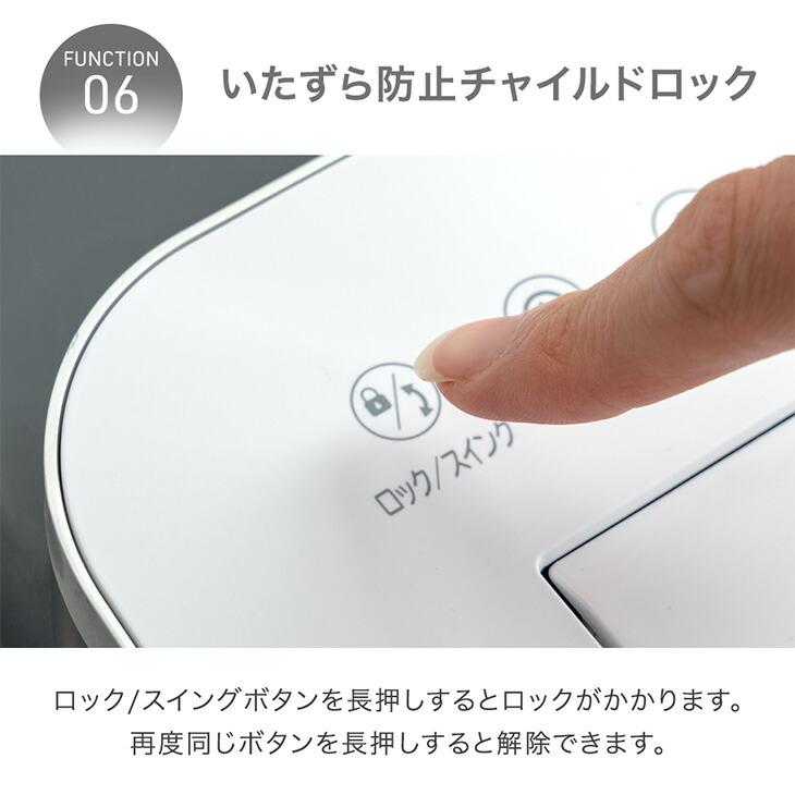 タンスのゲン スポットクーラー ダクトレス 置き型エアコン スポット
