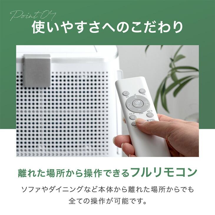 タンスのゲン 4日+5% スポットクーラー ダクトレス 置き型エアコン