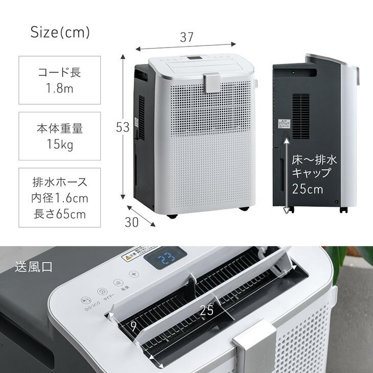 タンスのゲン 4日+5% スポットクーラー ダクトレス 置き型エアコン