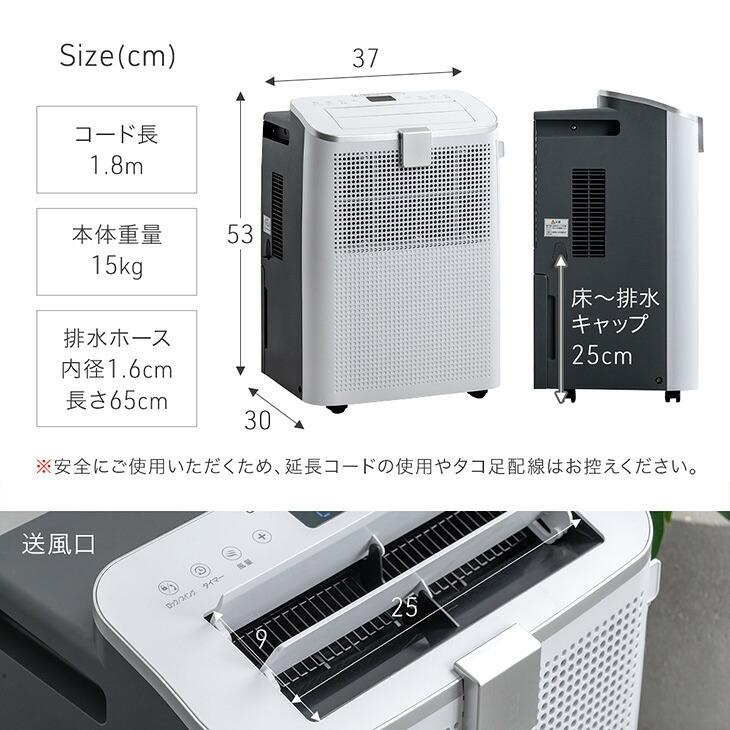 タンスのゲン 本日+5% スポットクーラー ダクトレス 置き型エアコン