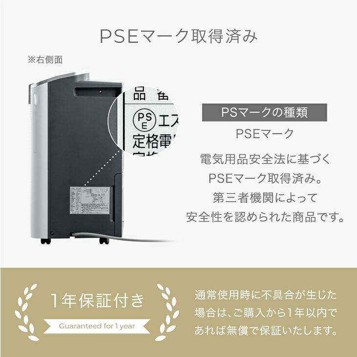 タンスのゲン 4日+5% スポットクーラー ダクトレス 置き型エアコン