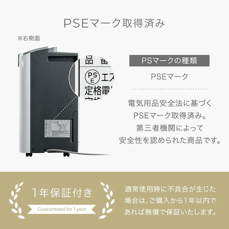 タンスのゲン スポットクーラー ダクトレス 置き型エアコン スポット