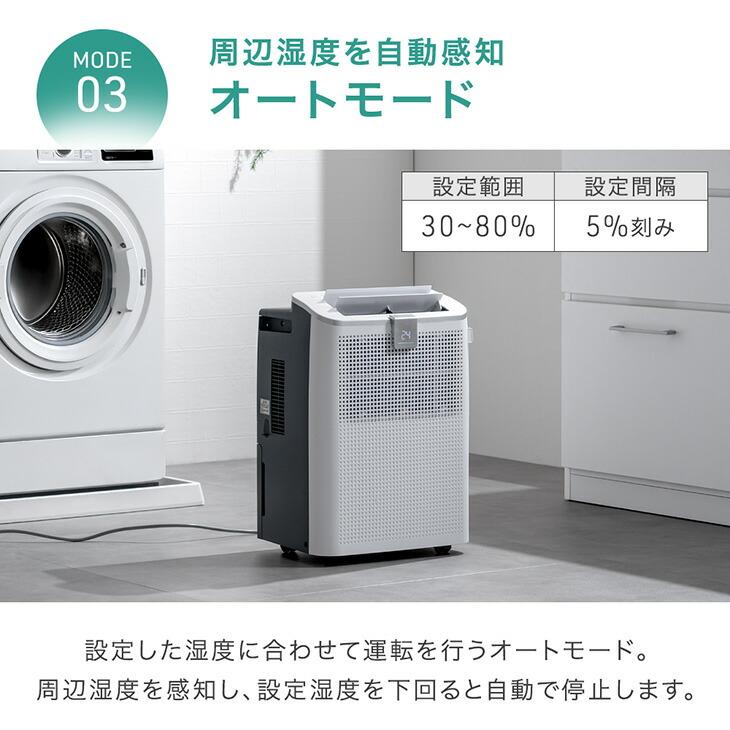 タンスのゲン 4日+5% スポットクーラー ダクトレス 置き型エアコン